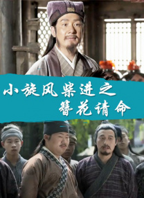 国产亚洲欧美日韩俺去了